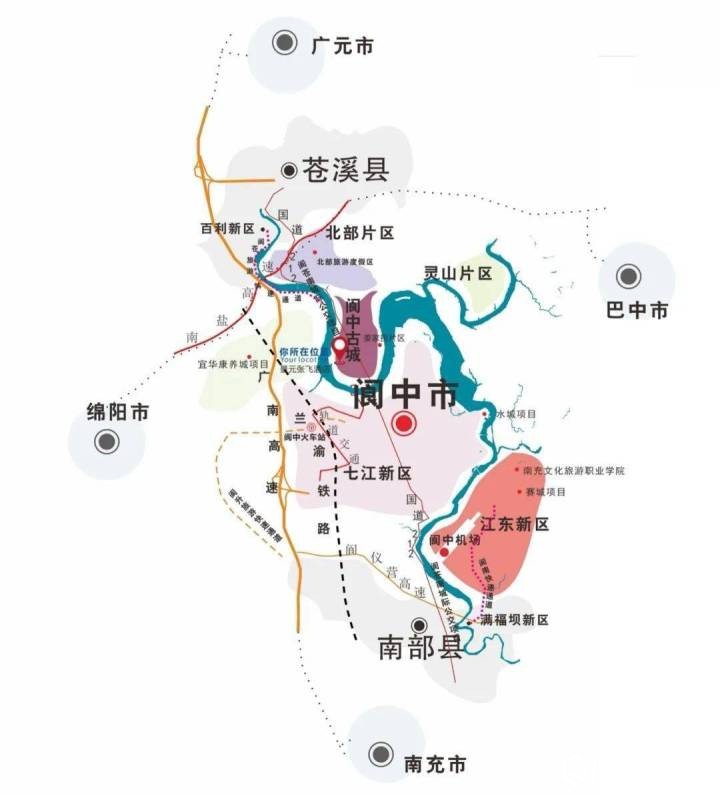 南部茶馆-南部陵江在线南部到阆中机场快速路进展如何？官方回复南部陵江在线(1)